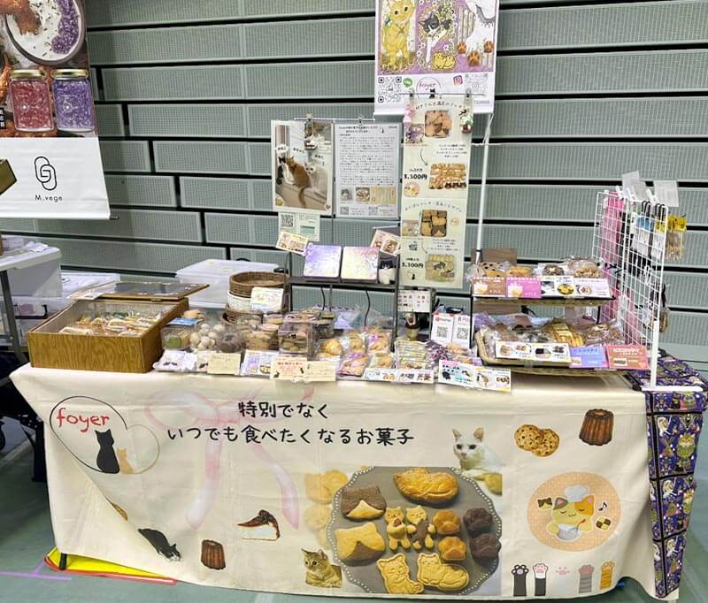 Chou Chou Market（シュシュマーケット） Vol.39